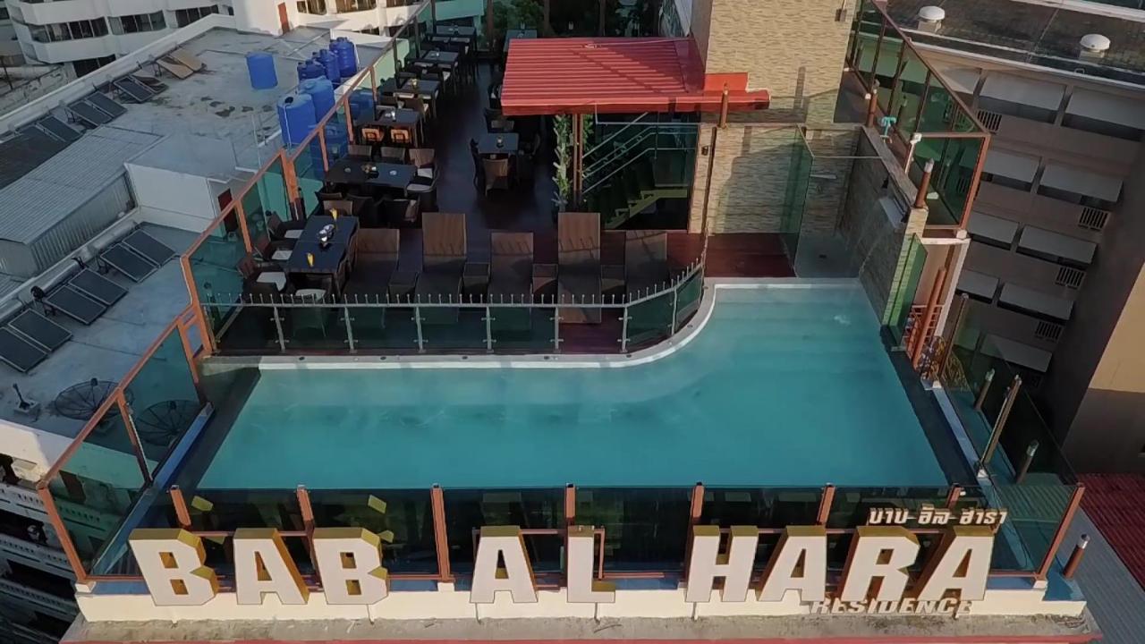 Bab Alhara Hotel Patong 外观 照片